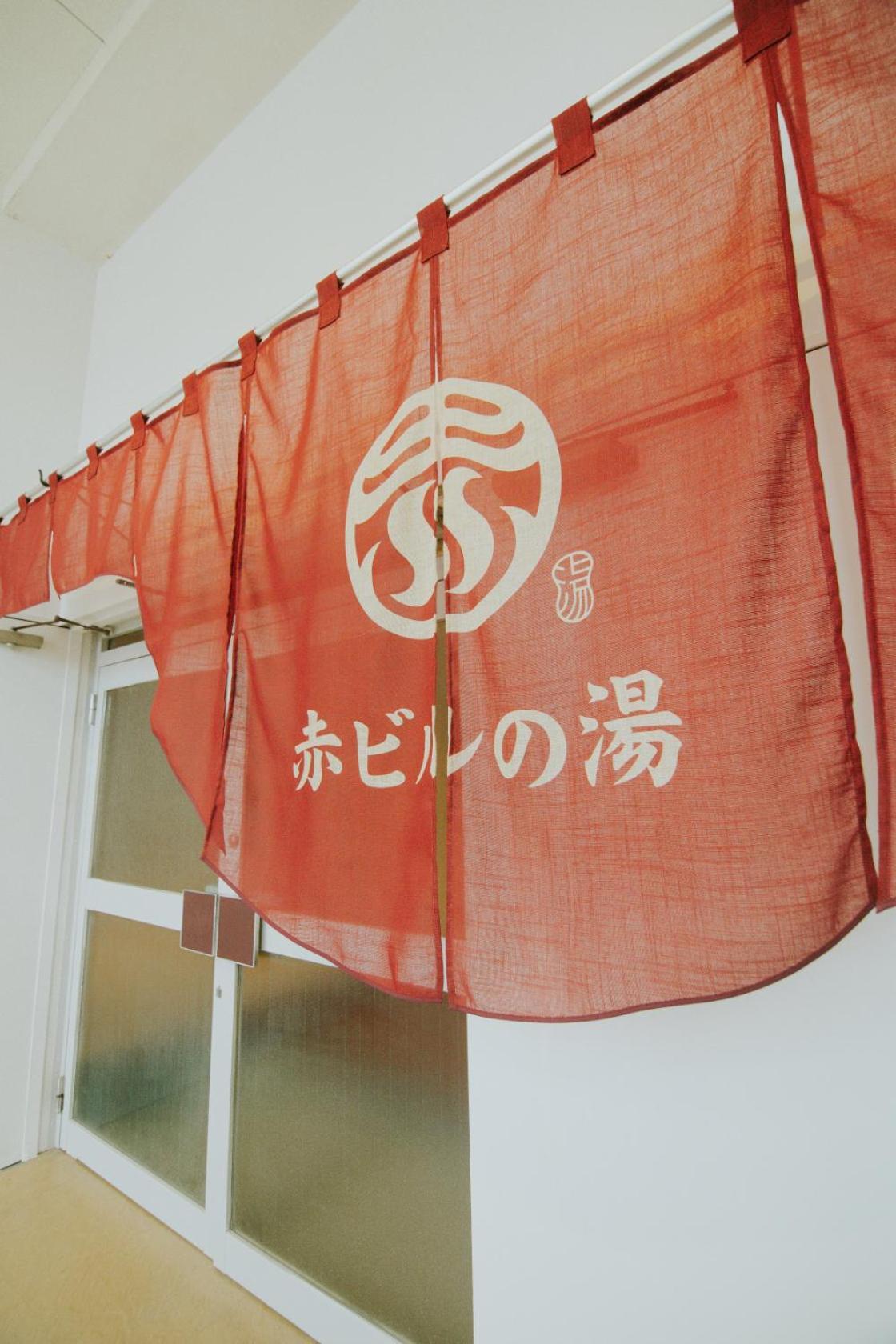 Red Submarine Hotel Kure Exterior photo